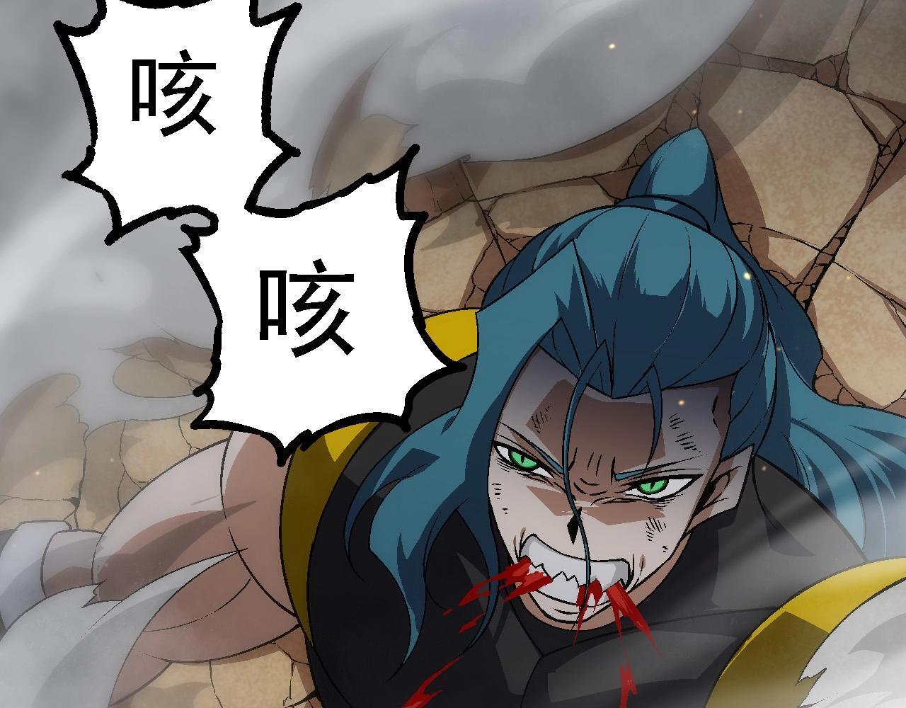 第101话 小灵出手122