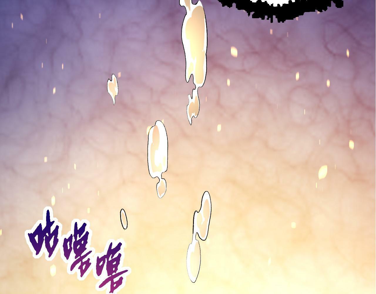 第66话 柳神16
