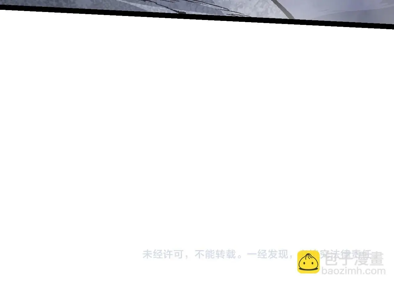 第136话 进发！西部荒漠153