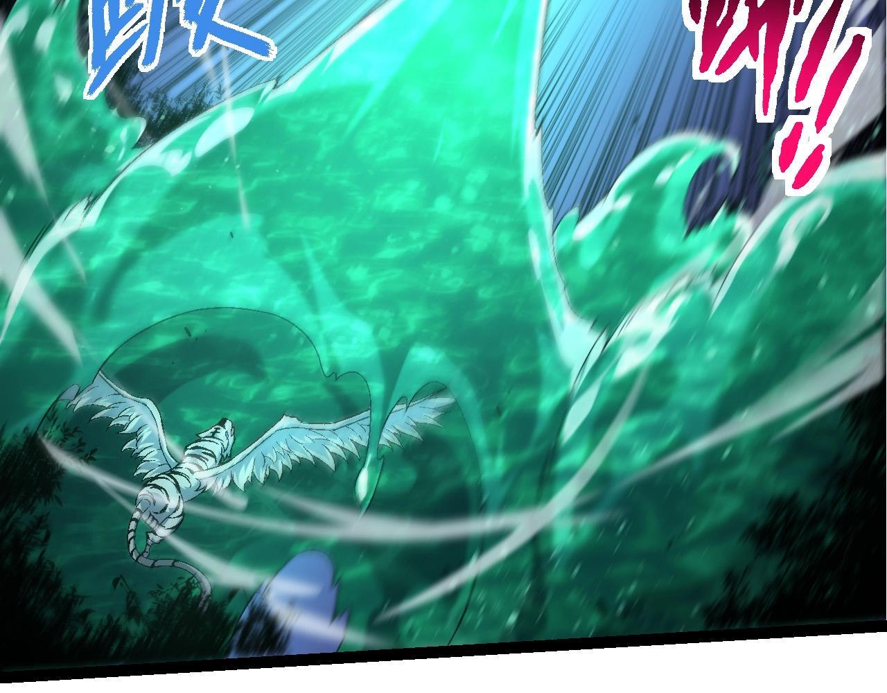 第107话 招揽55