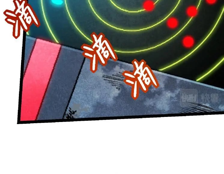 第38话 逃出的巨鳄29