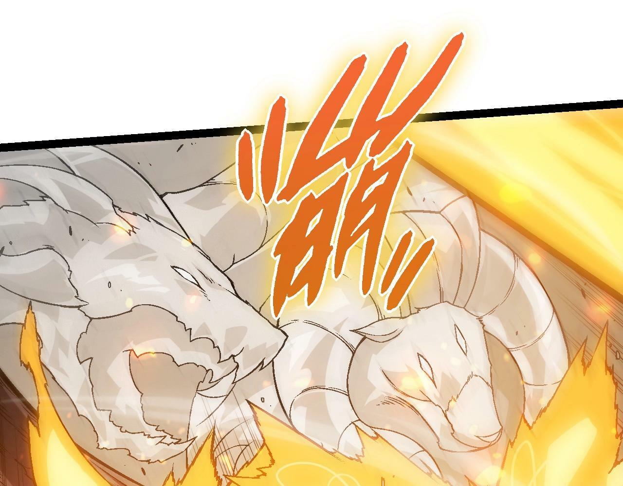 第51话 战争……开始了！114