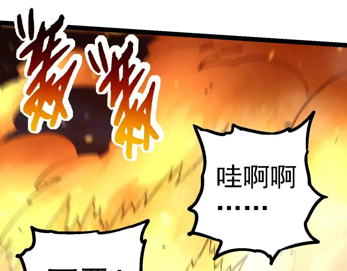 第146话 二桃杀三士134