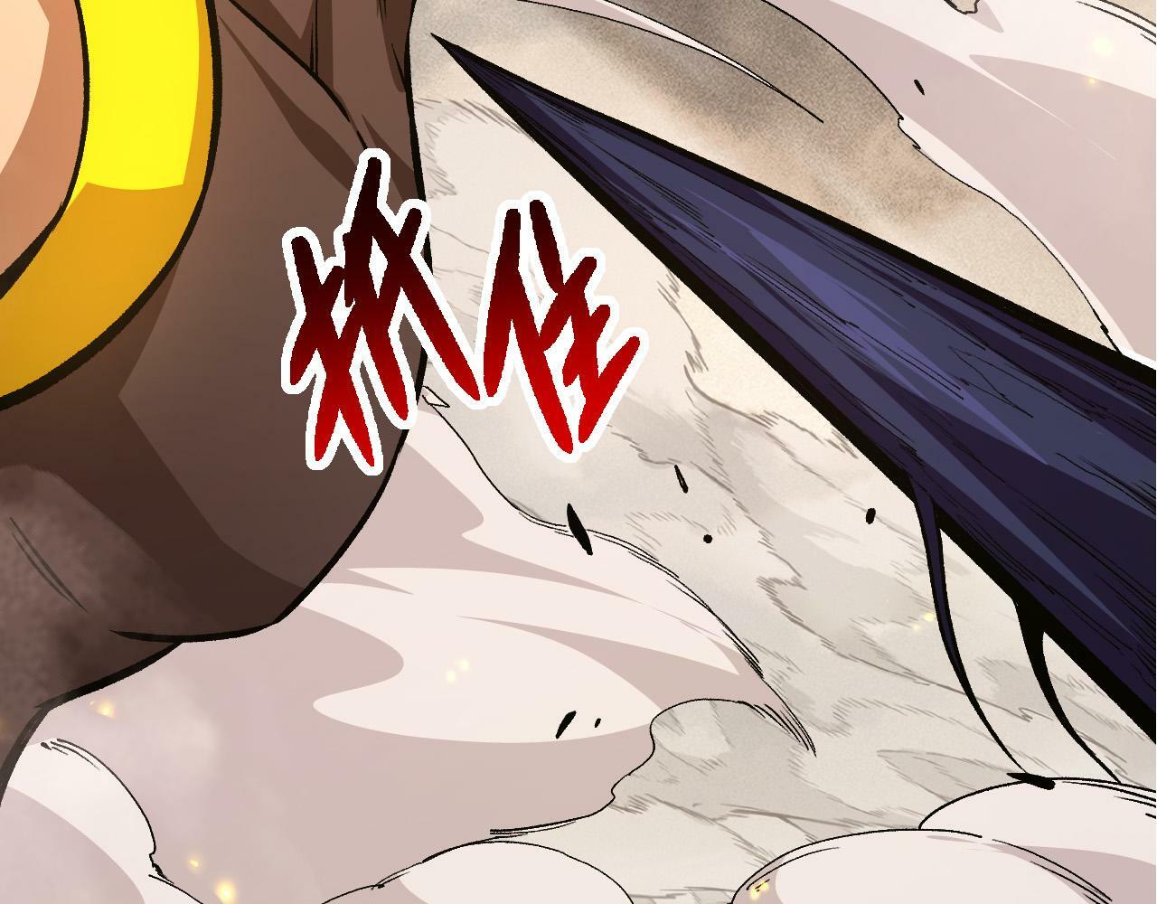 第57话 强敌，超凡一阶40