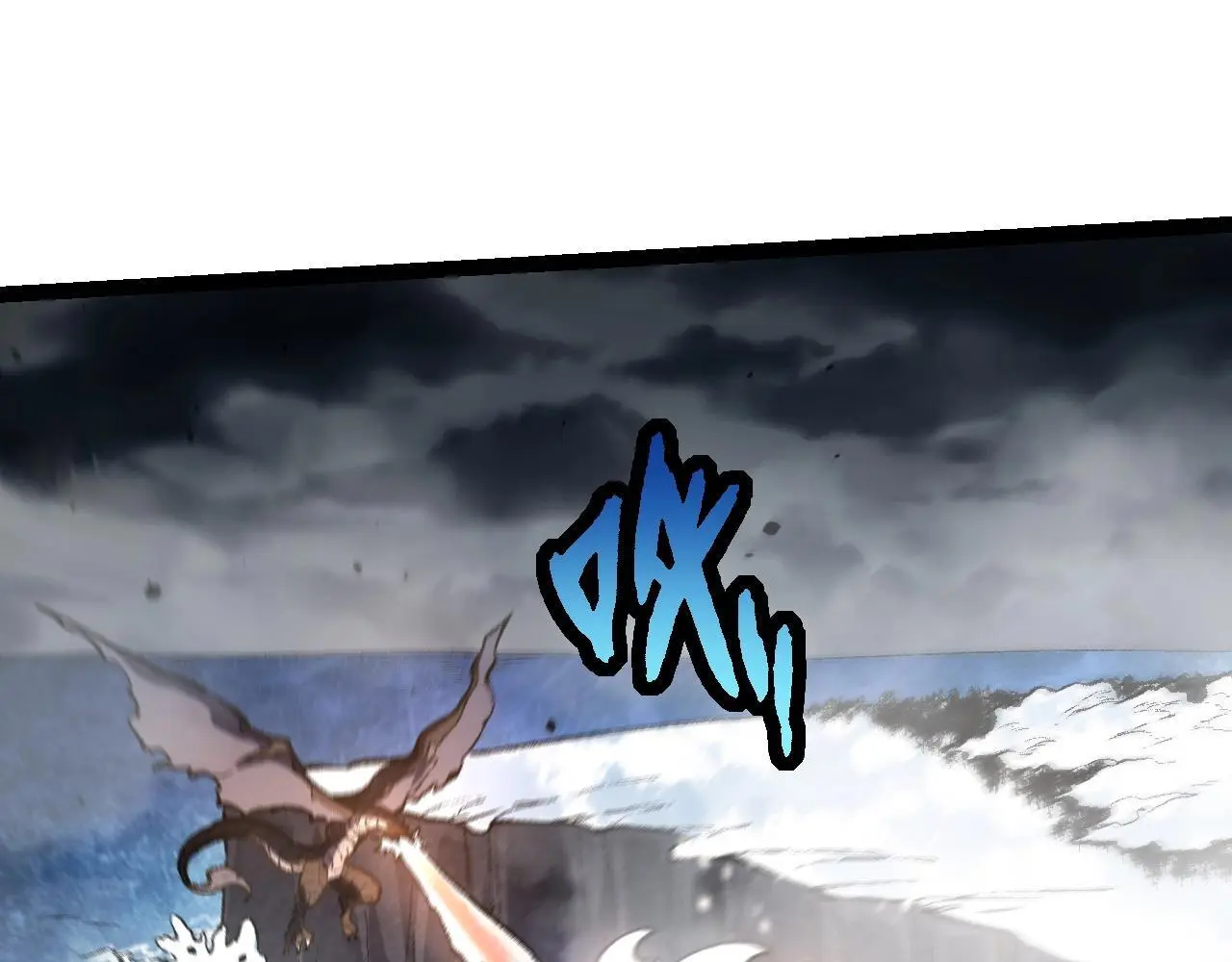 第136话 进发！西部荒漠144