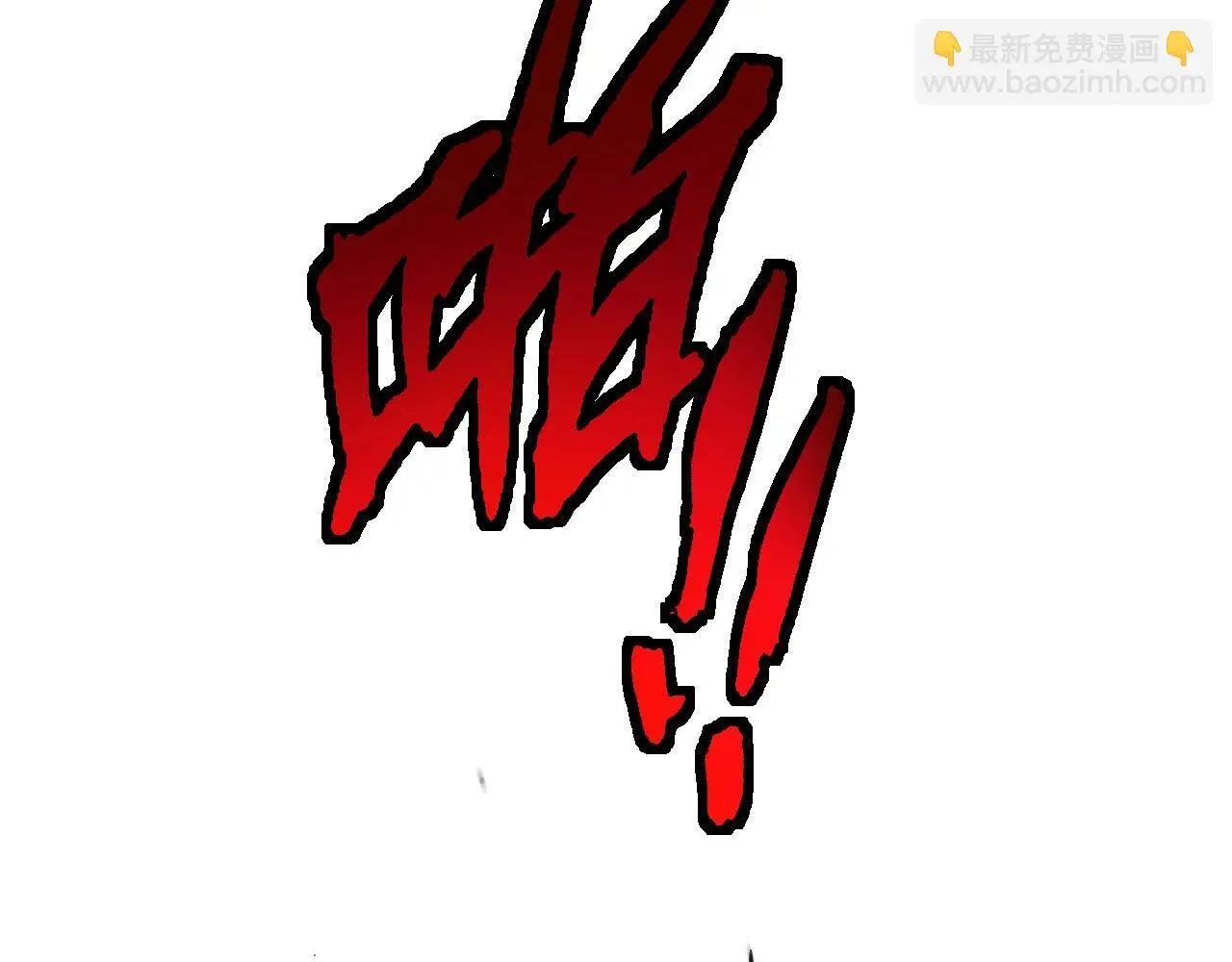 第115话 必须要做的事情31