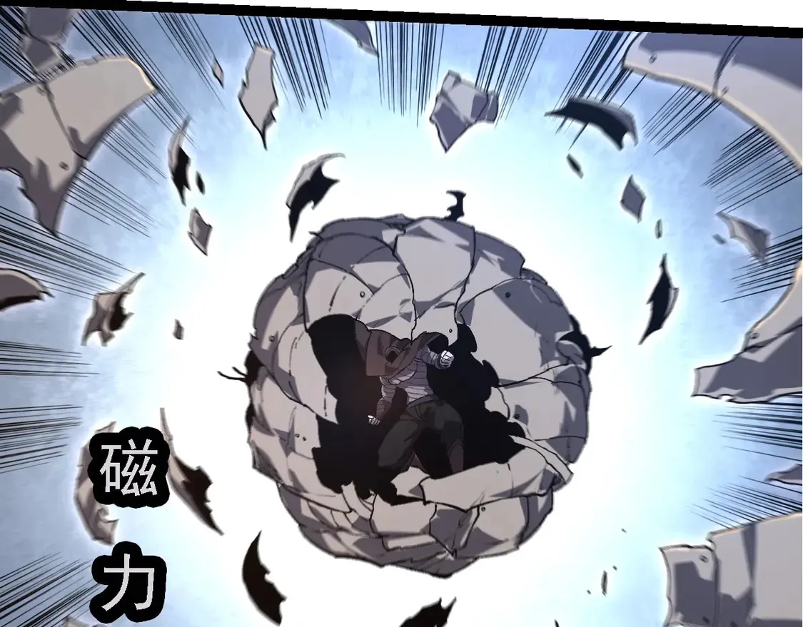 第200话 切入战场68