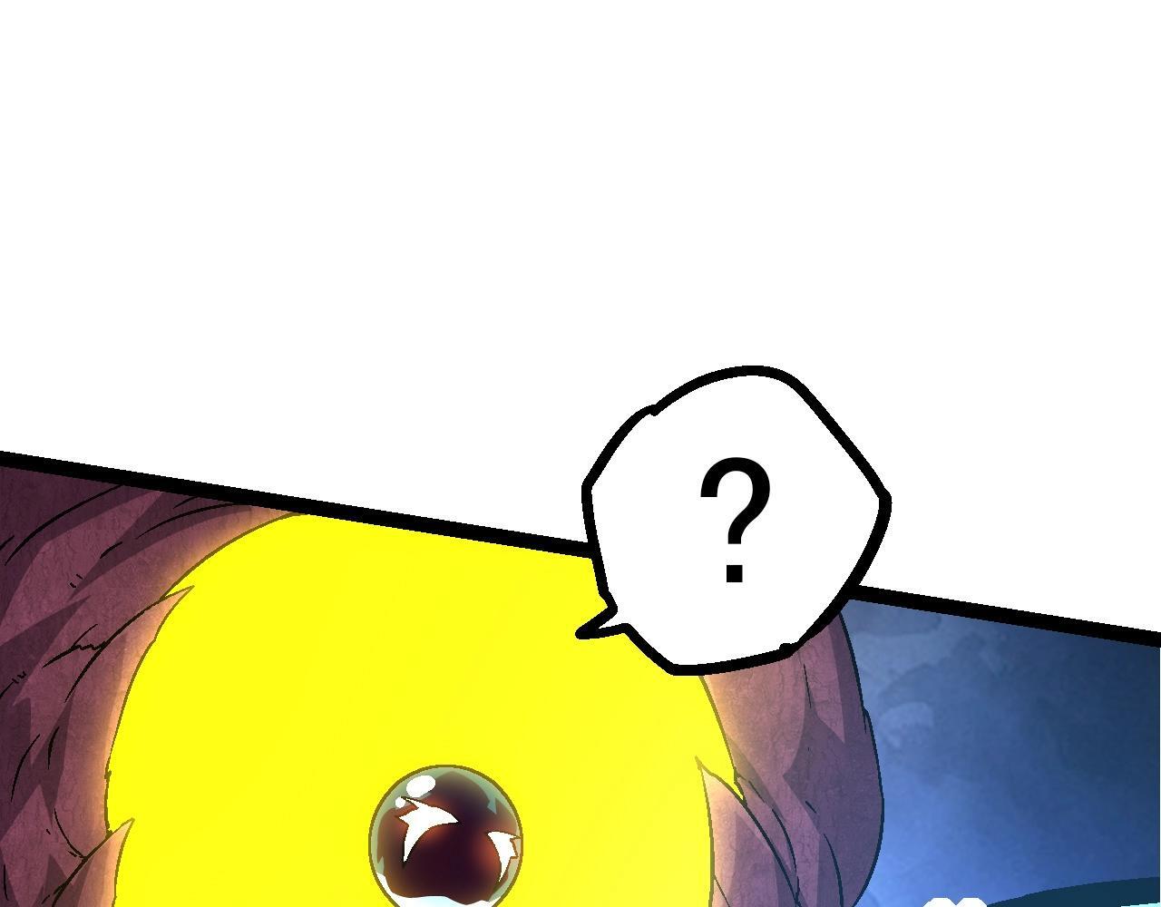 第86话 新的神通147