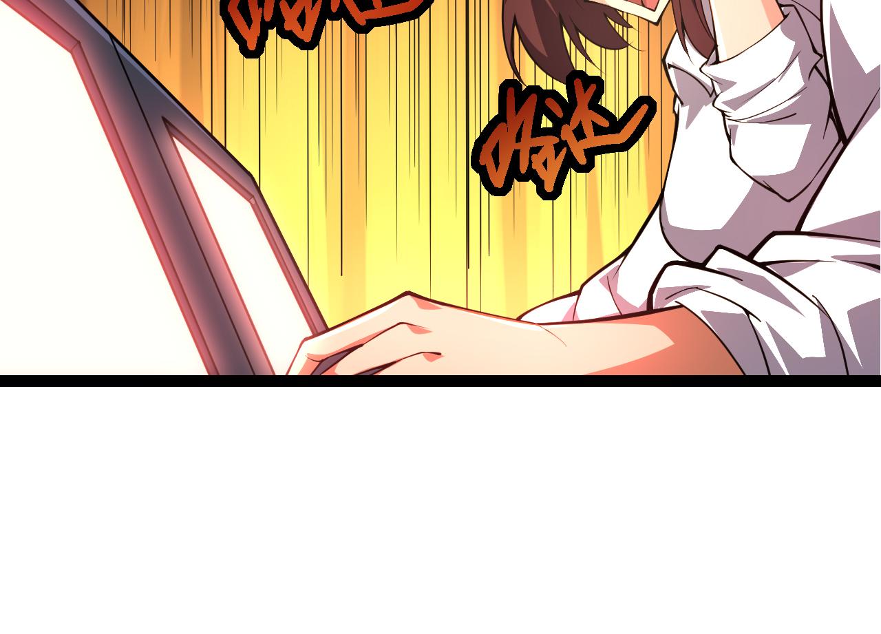 第23话 新的危机39