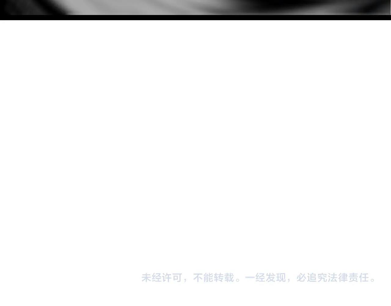 第104话 独战龙庭卫151