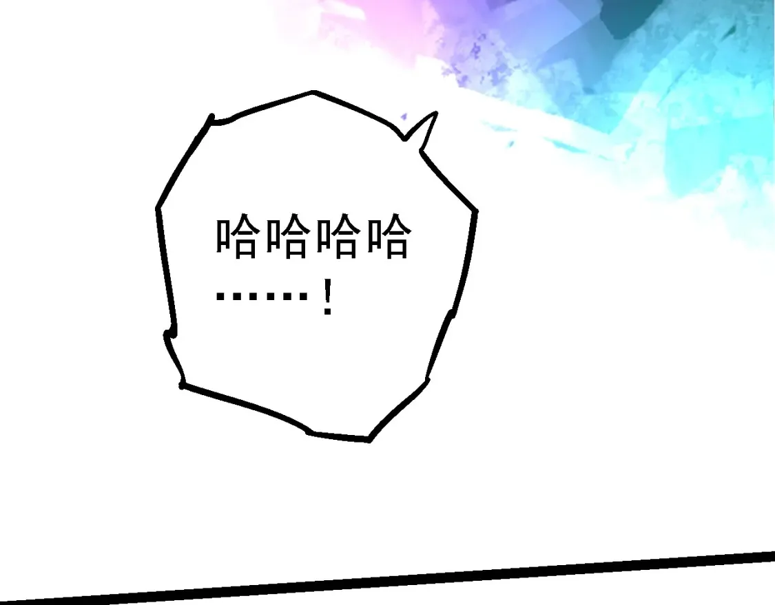 第168话 交代30