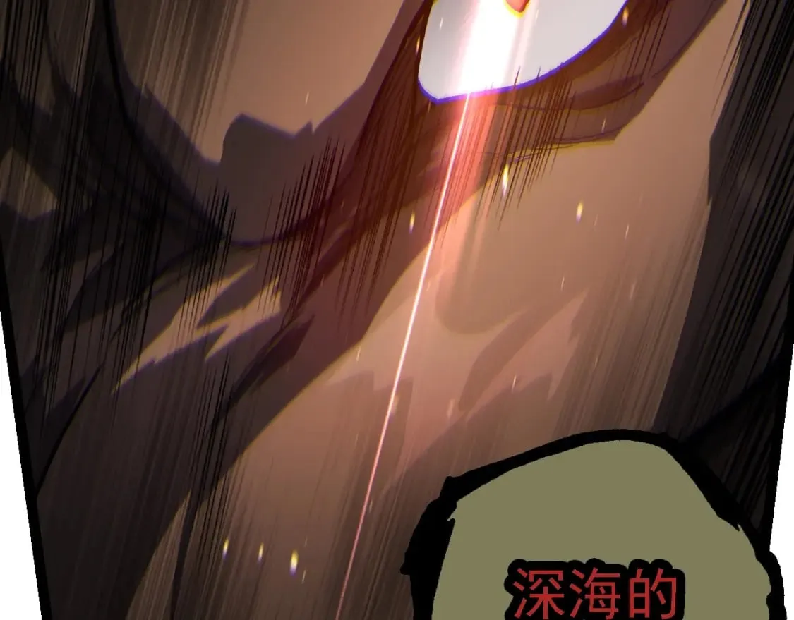 第153话 全面入侵70