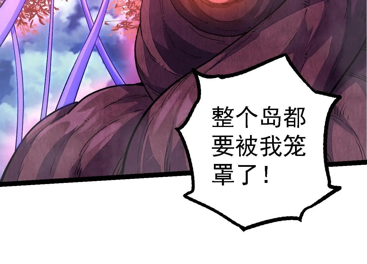 第113话 离去123
