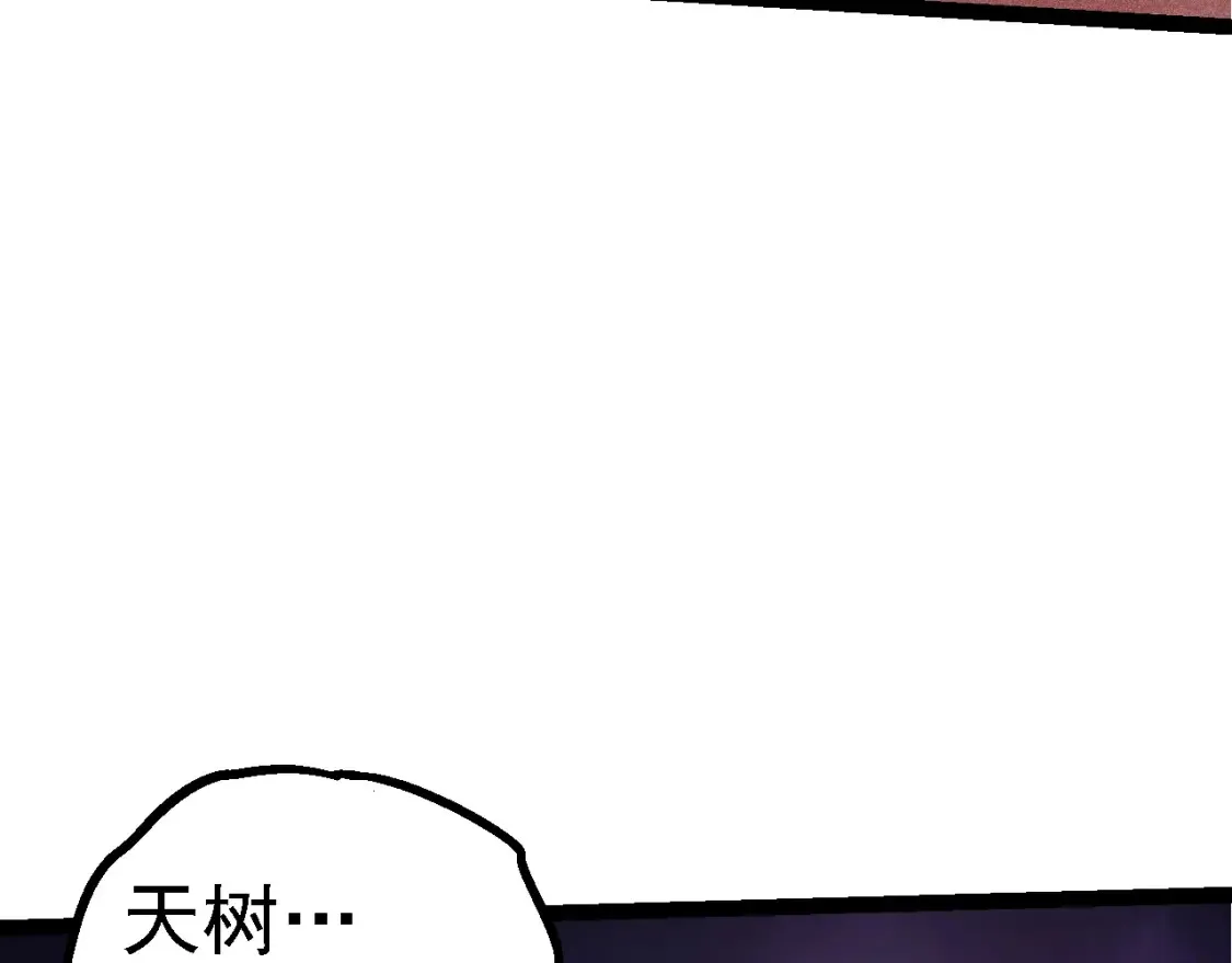 第158话 进阶四阶29