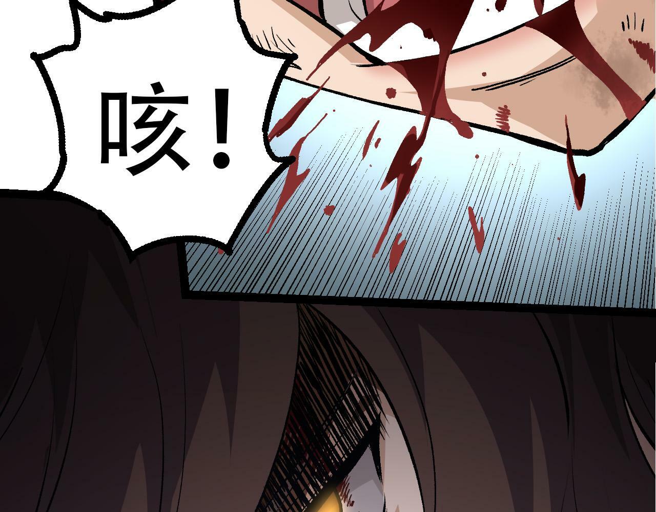 第65话 小灵的爆发127