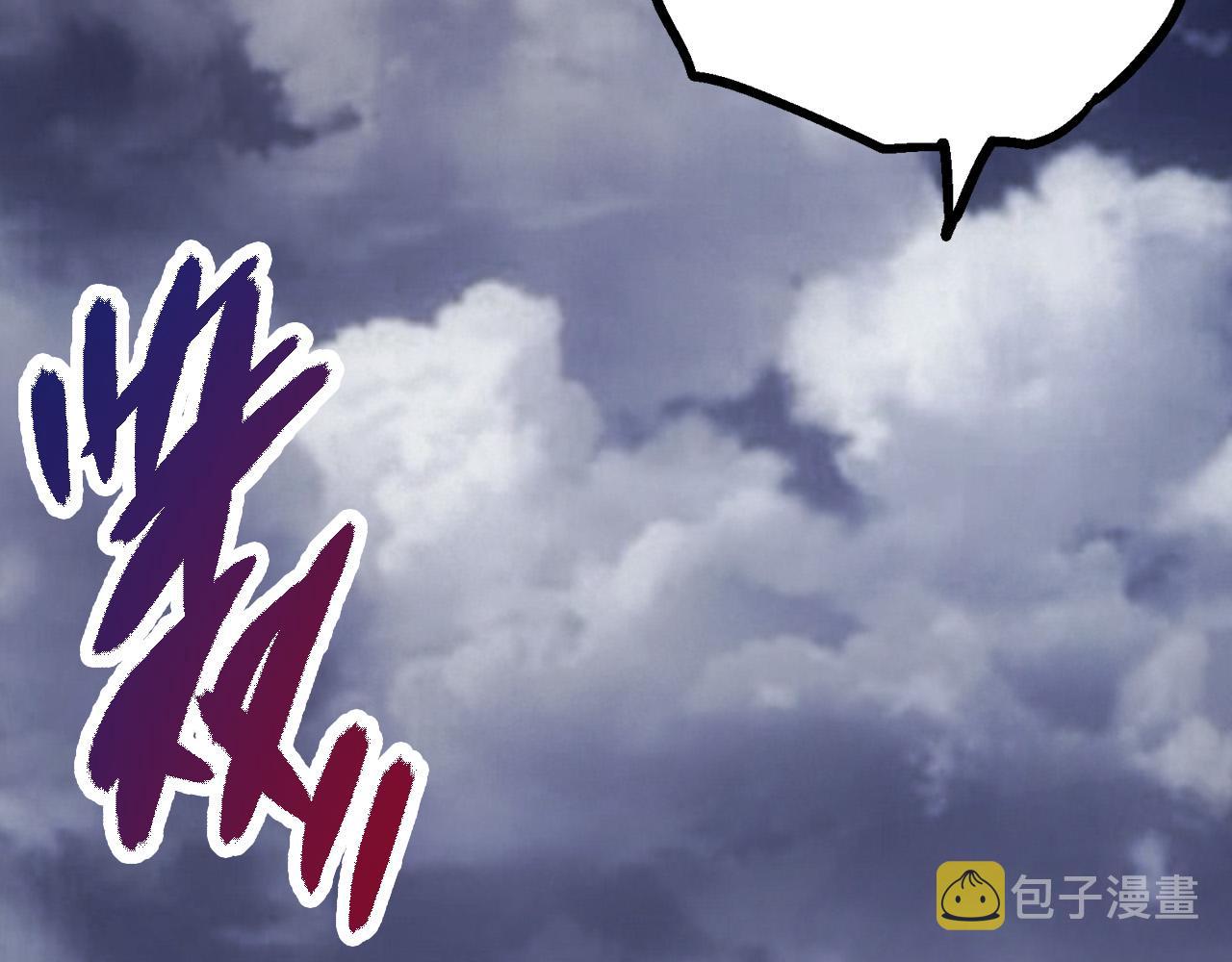 第9话 战斧蛇出现！50