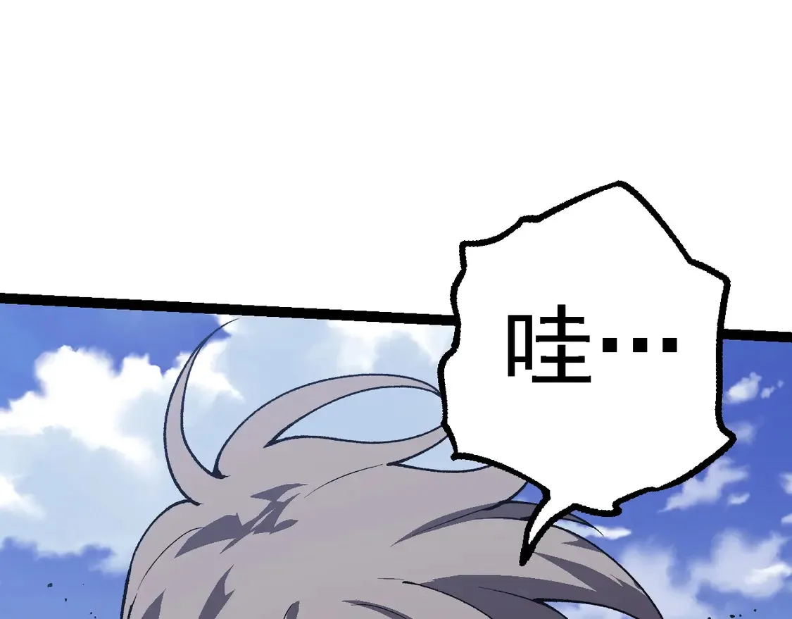 第181话 第二回合119