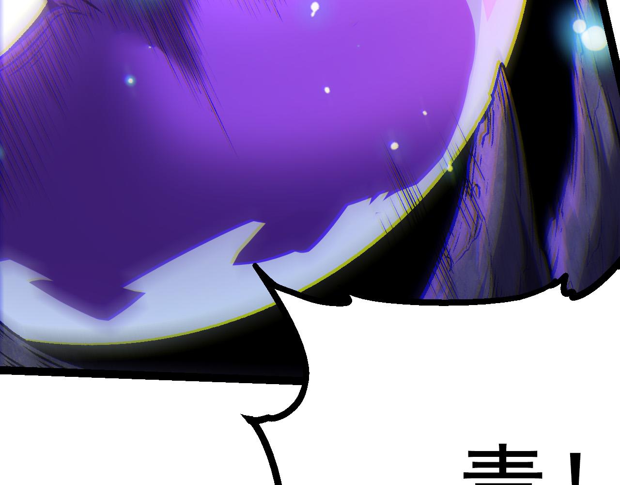 第15话 双魂一体26
