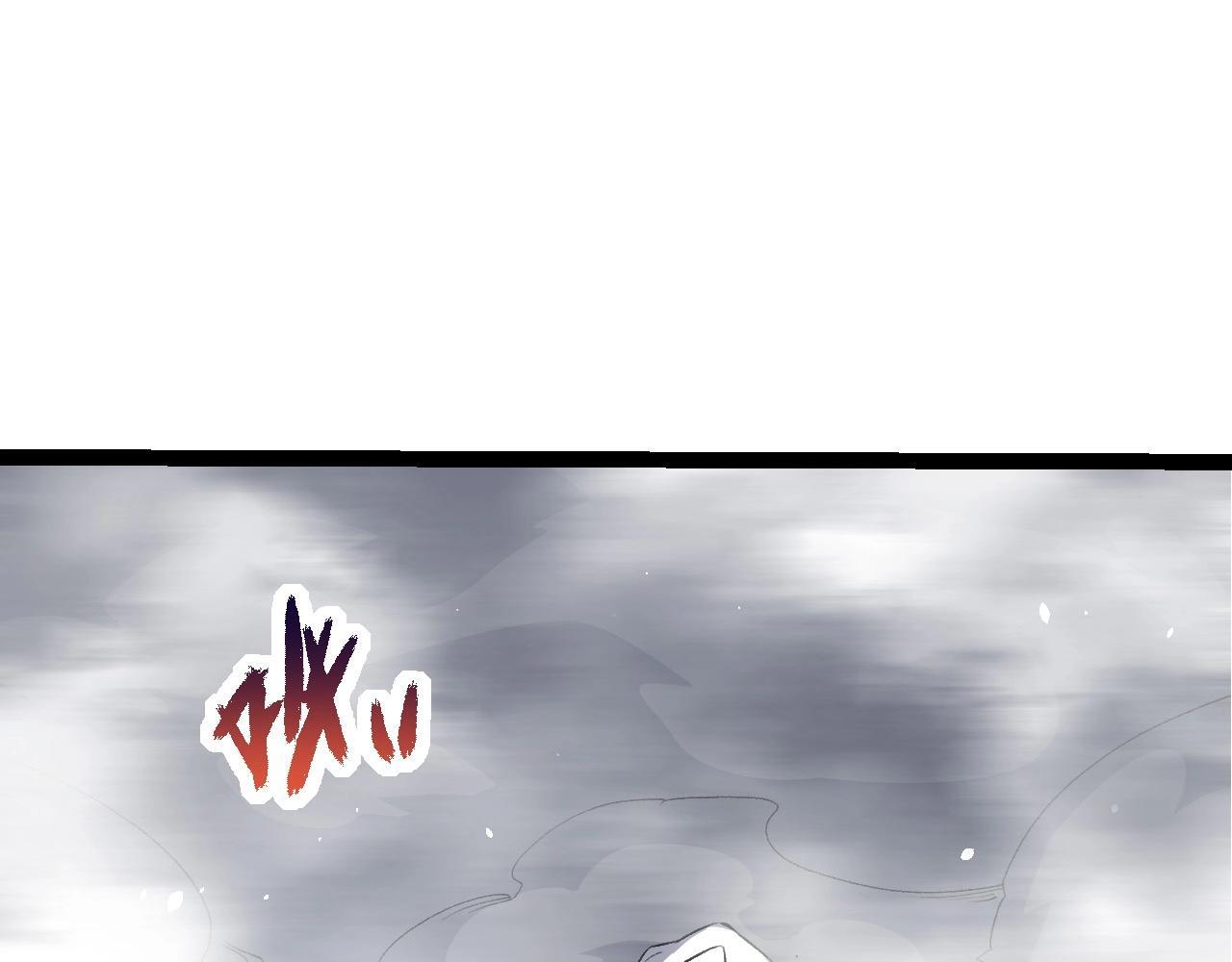第103话 炎姬114