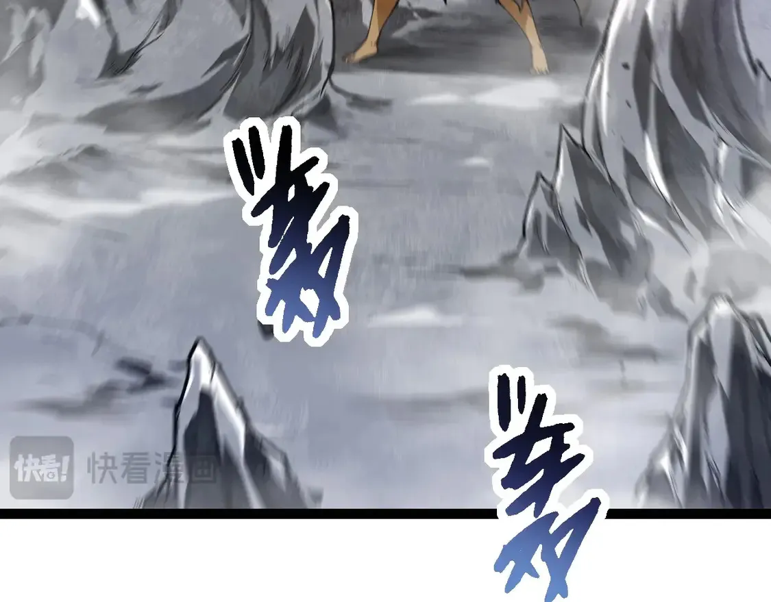 第180话 钢之始祖58