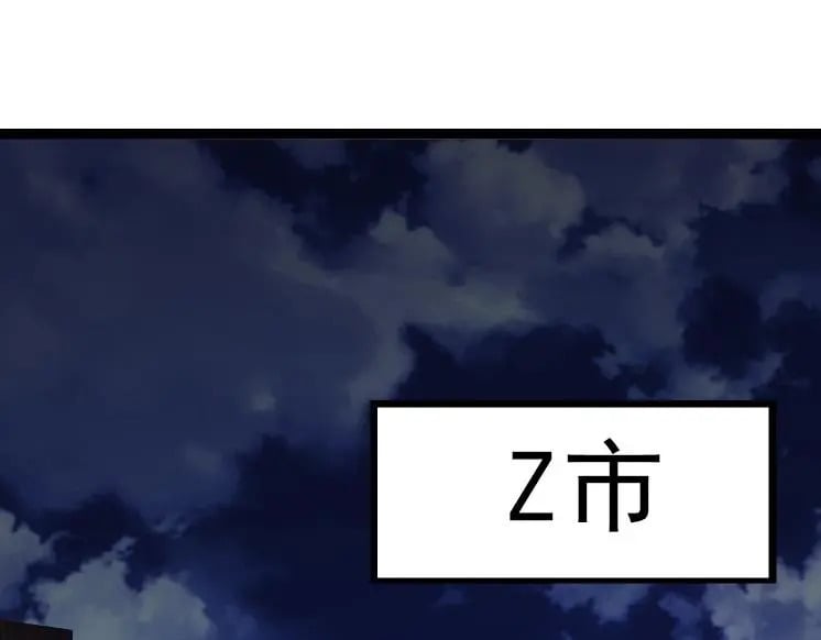 第39话 与人类正式开战！154