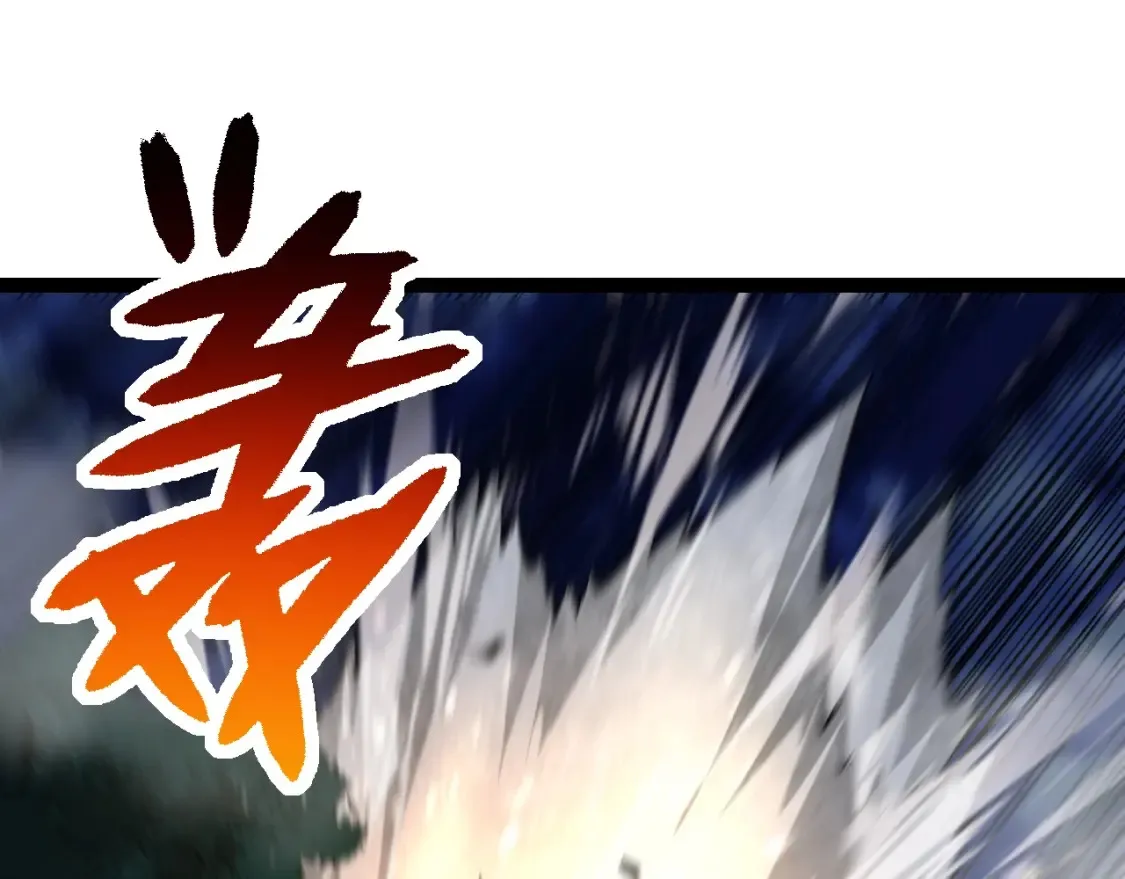 第167话 即将来临的第三次灵力潮汐104