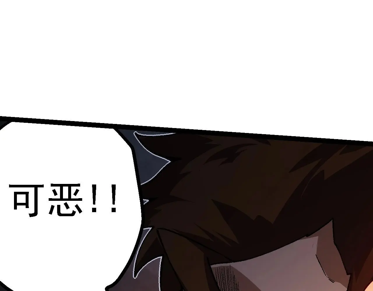 第133话 重逢之日136