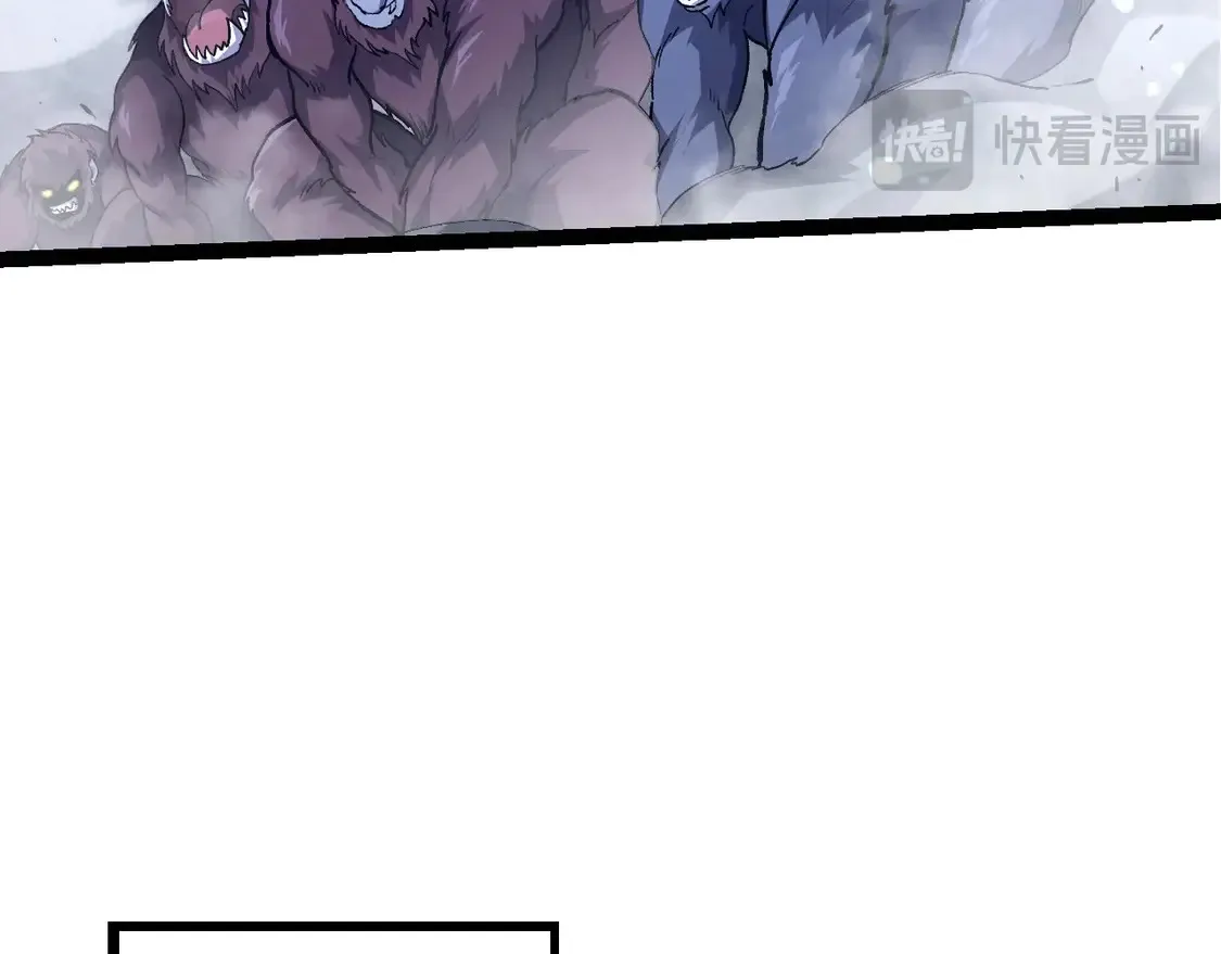 第186话 伸出獠牙48