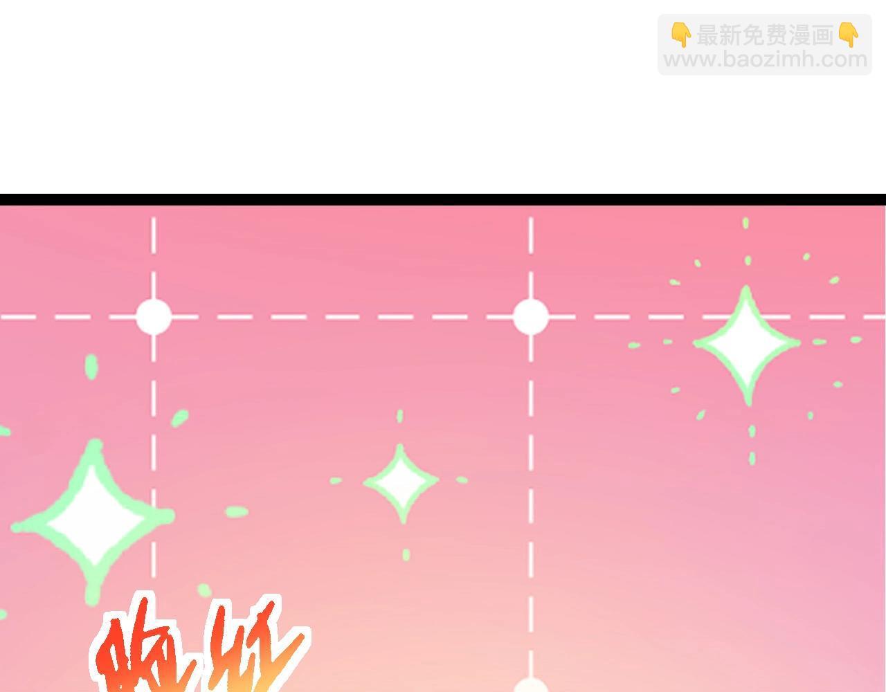 第107话 招揽34
