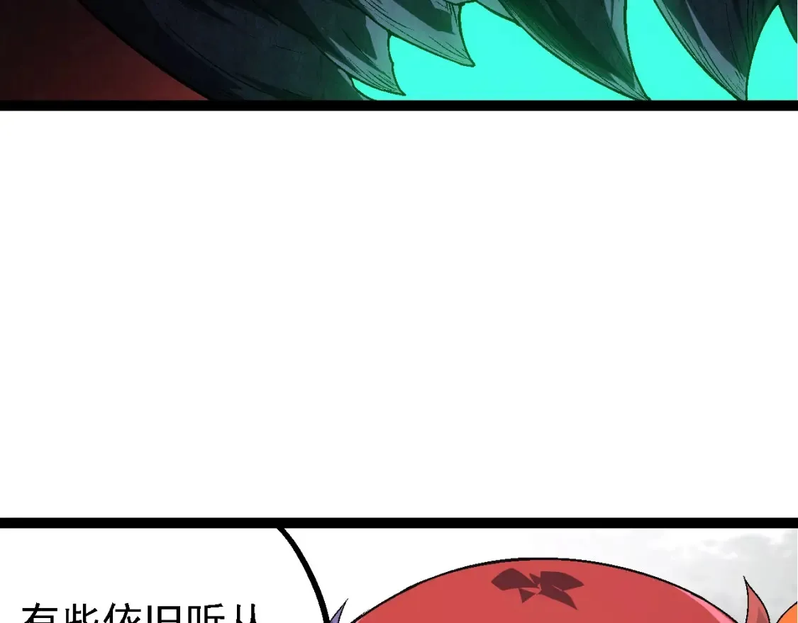 第177话 出山21