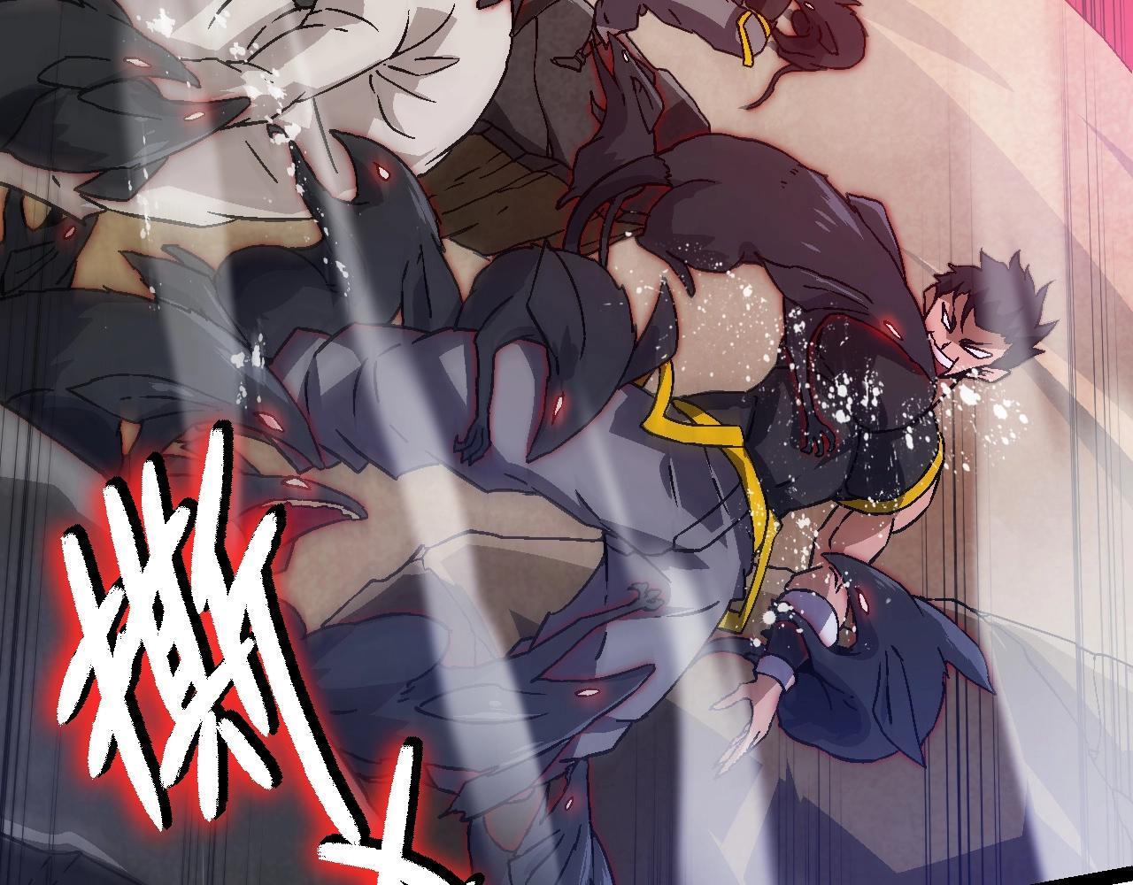 第87话 鼠群突袭148