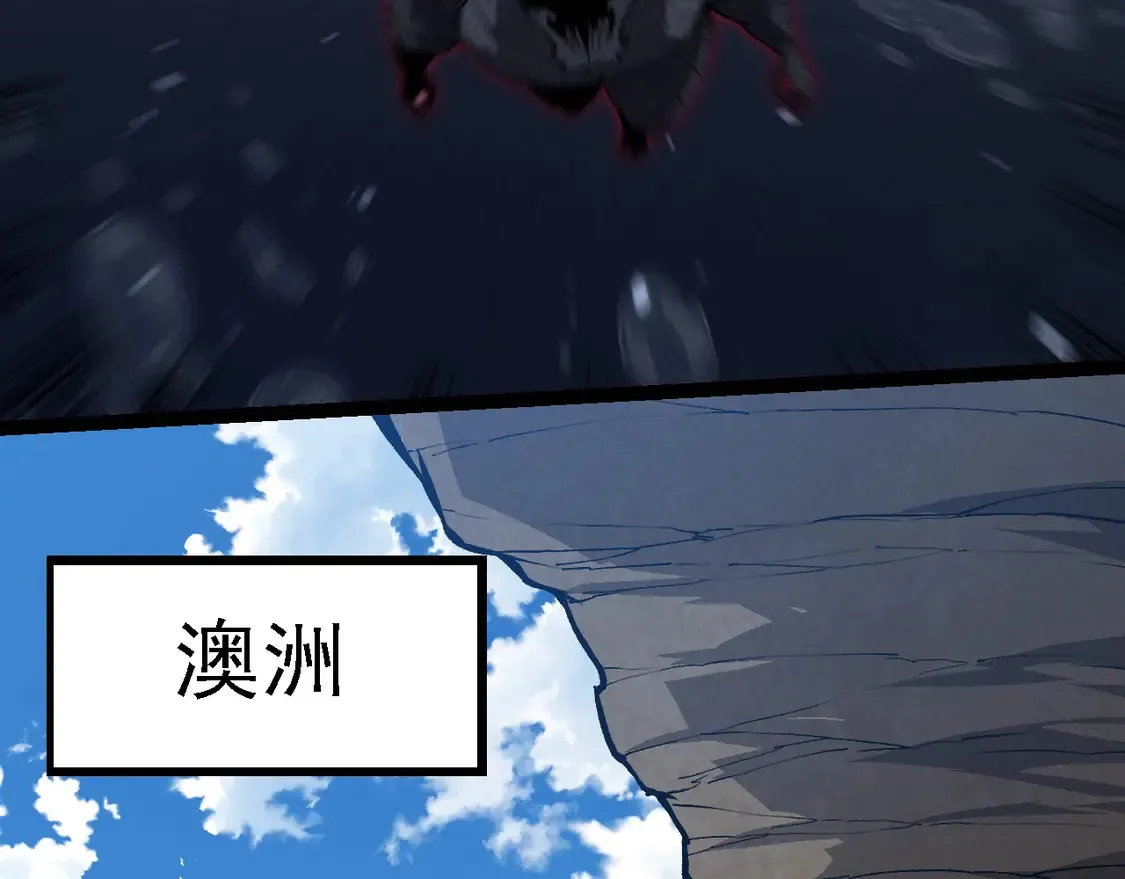 第203话 黑暗现身77