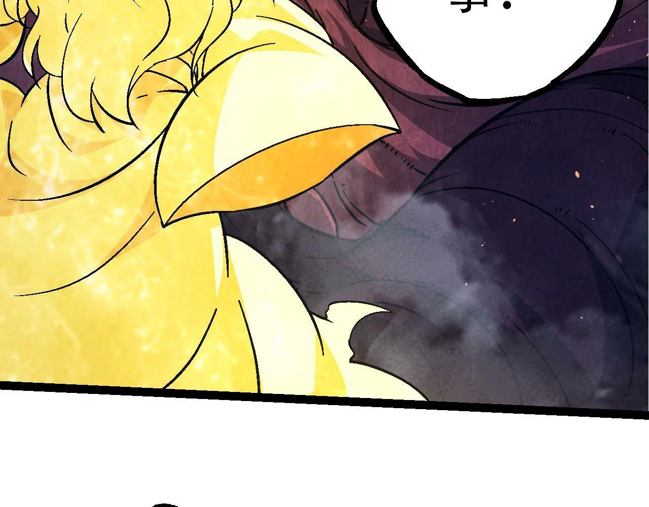 第75话 灵力导弹来袭158
