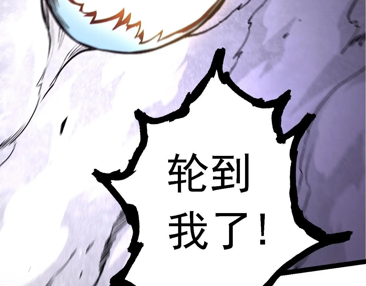 第132话 结束了97