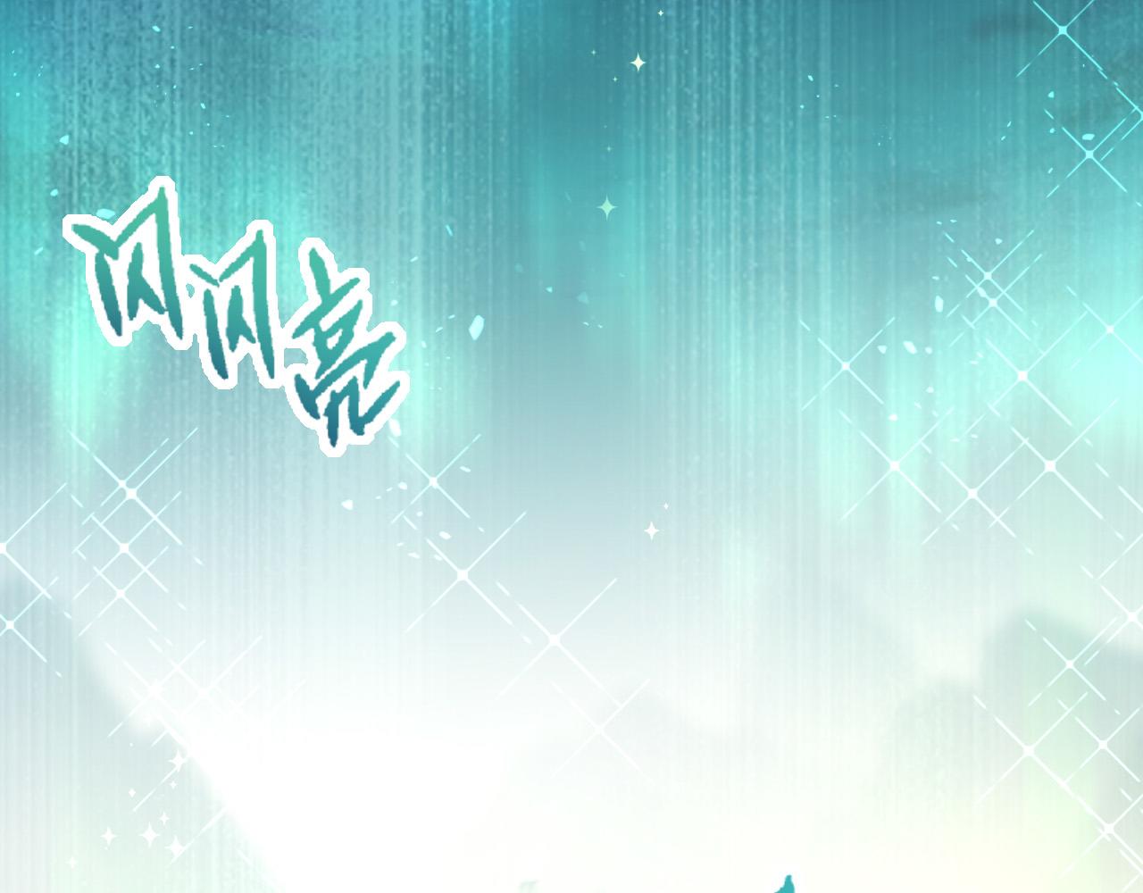 第19话 打入人类内部111