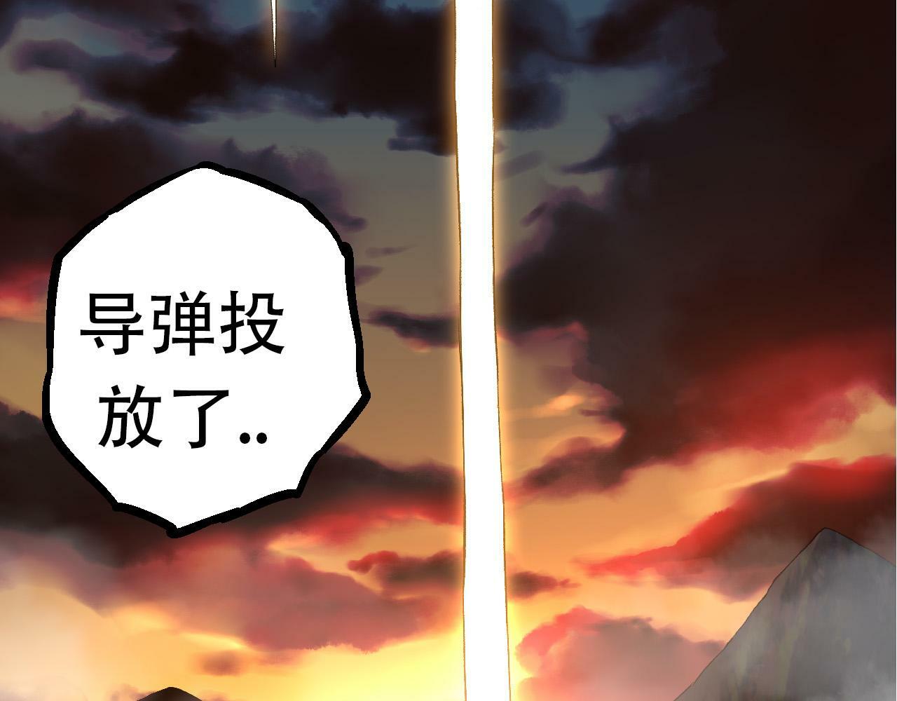 第65话 小灵的爆发15