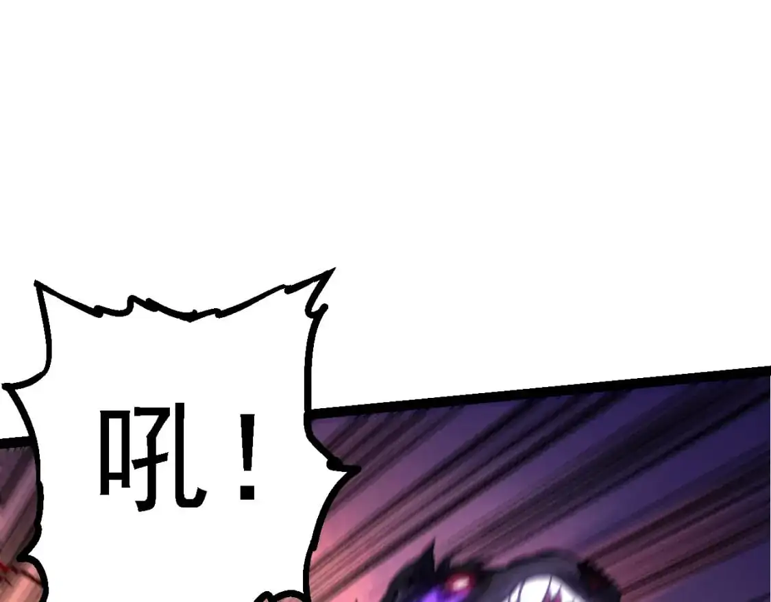 第151话 两虎相争88