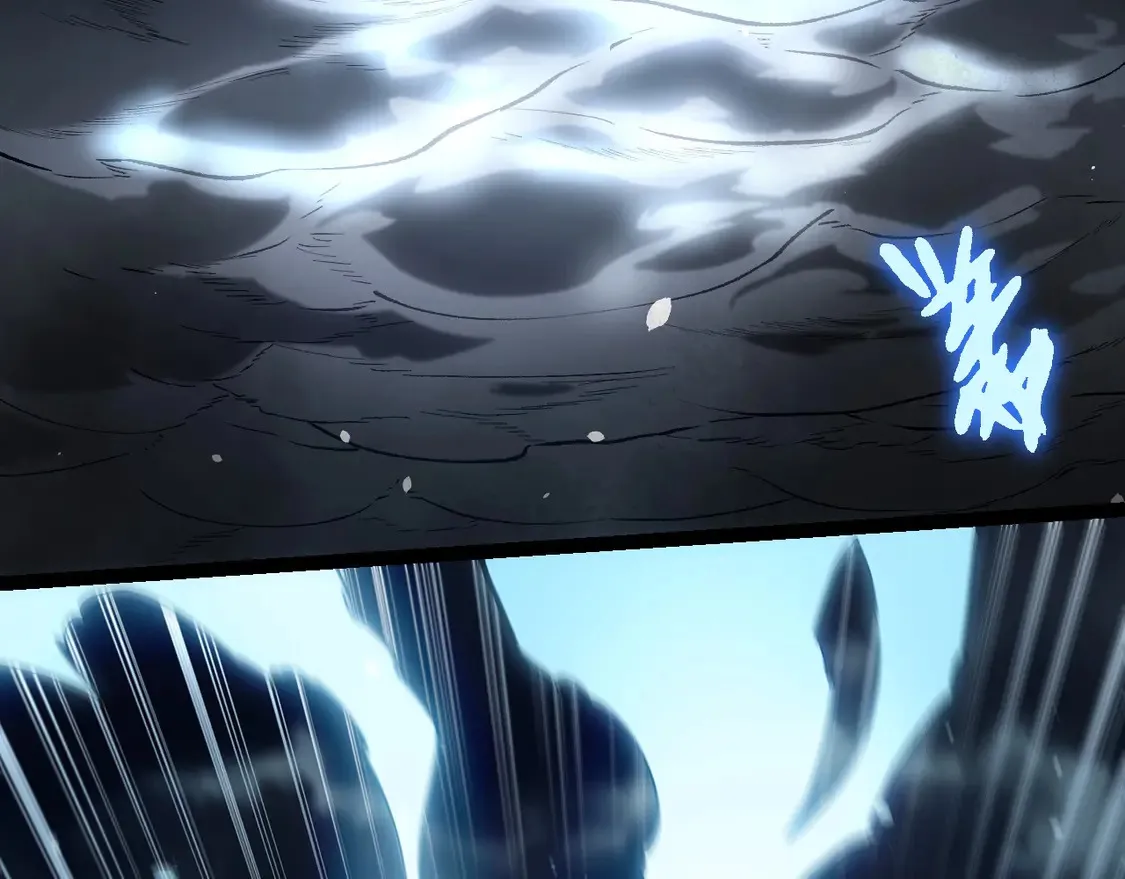 第199话 隔岸观火40