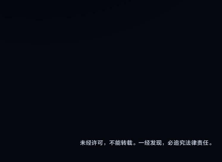 第41话 无数的进化点173
