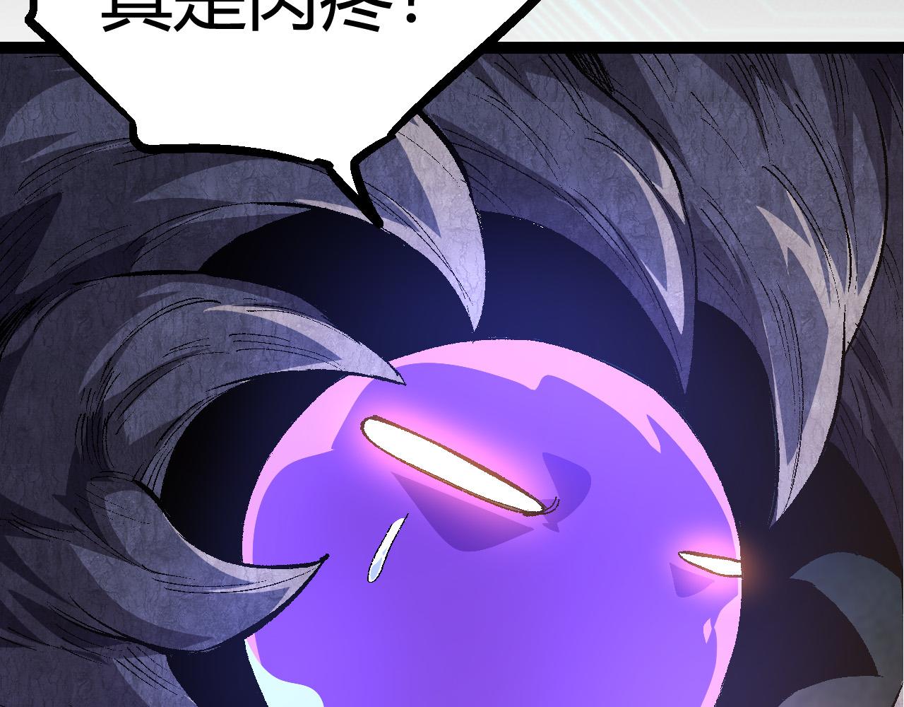 第9话 战斧蛇出现！120
