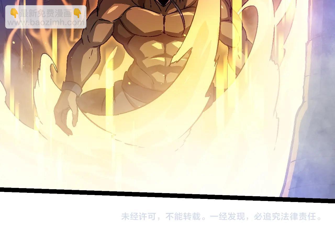第87话 鼠群突袭153