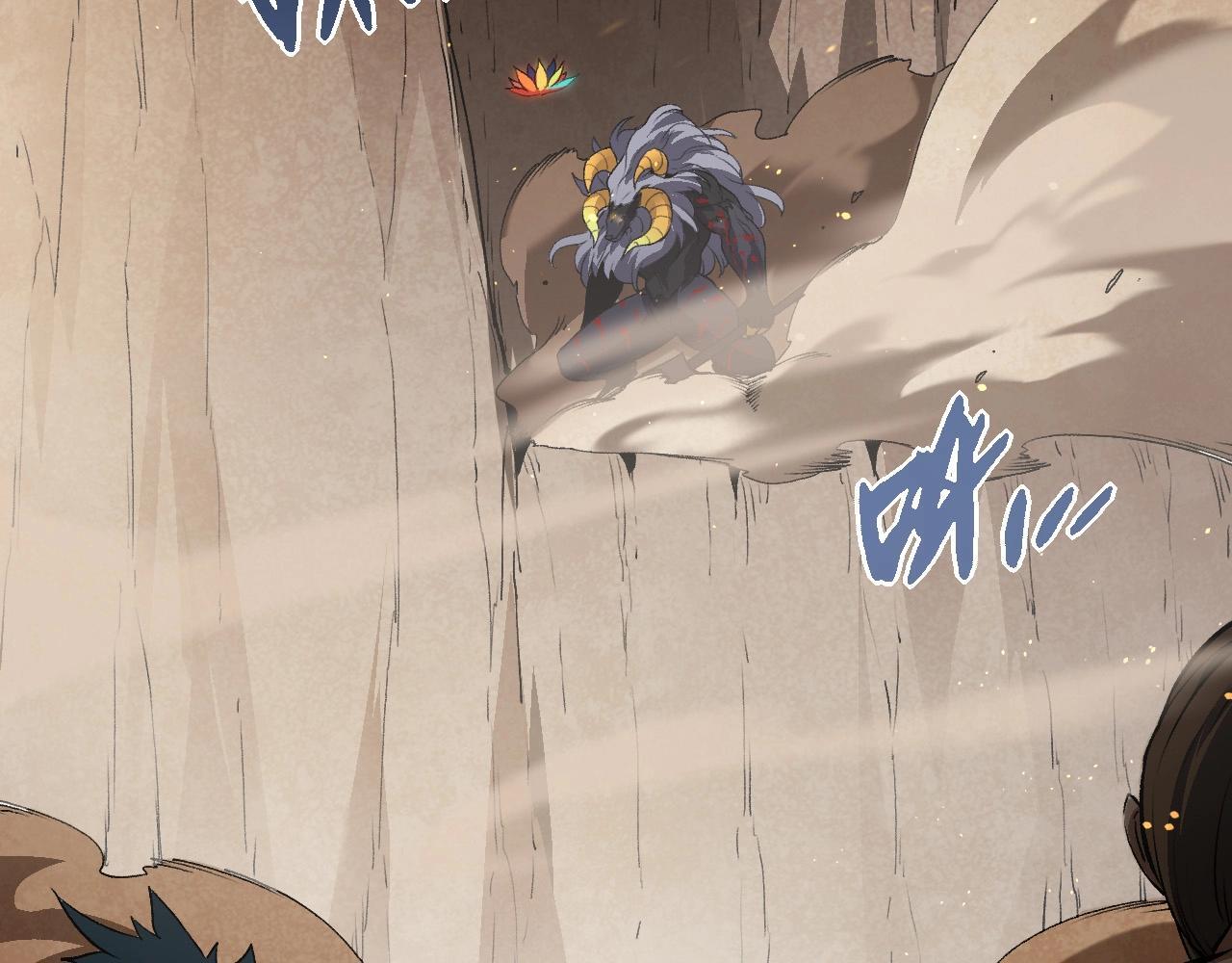 第105话 及时赶到125