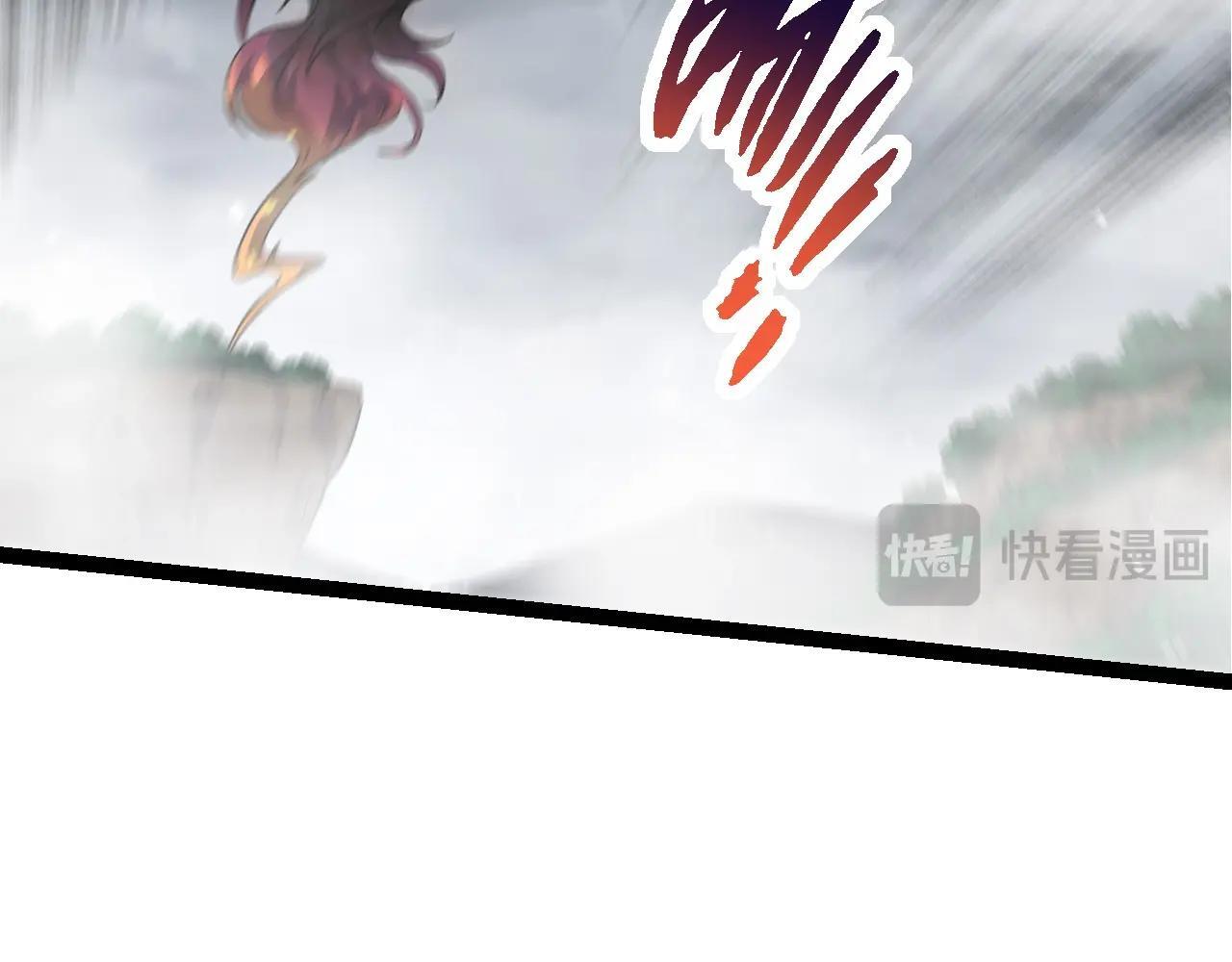 第103话 炎姬121