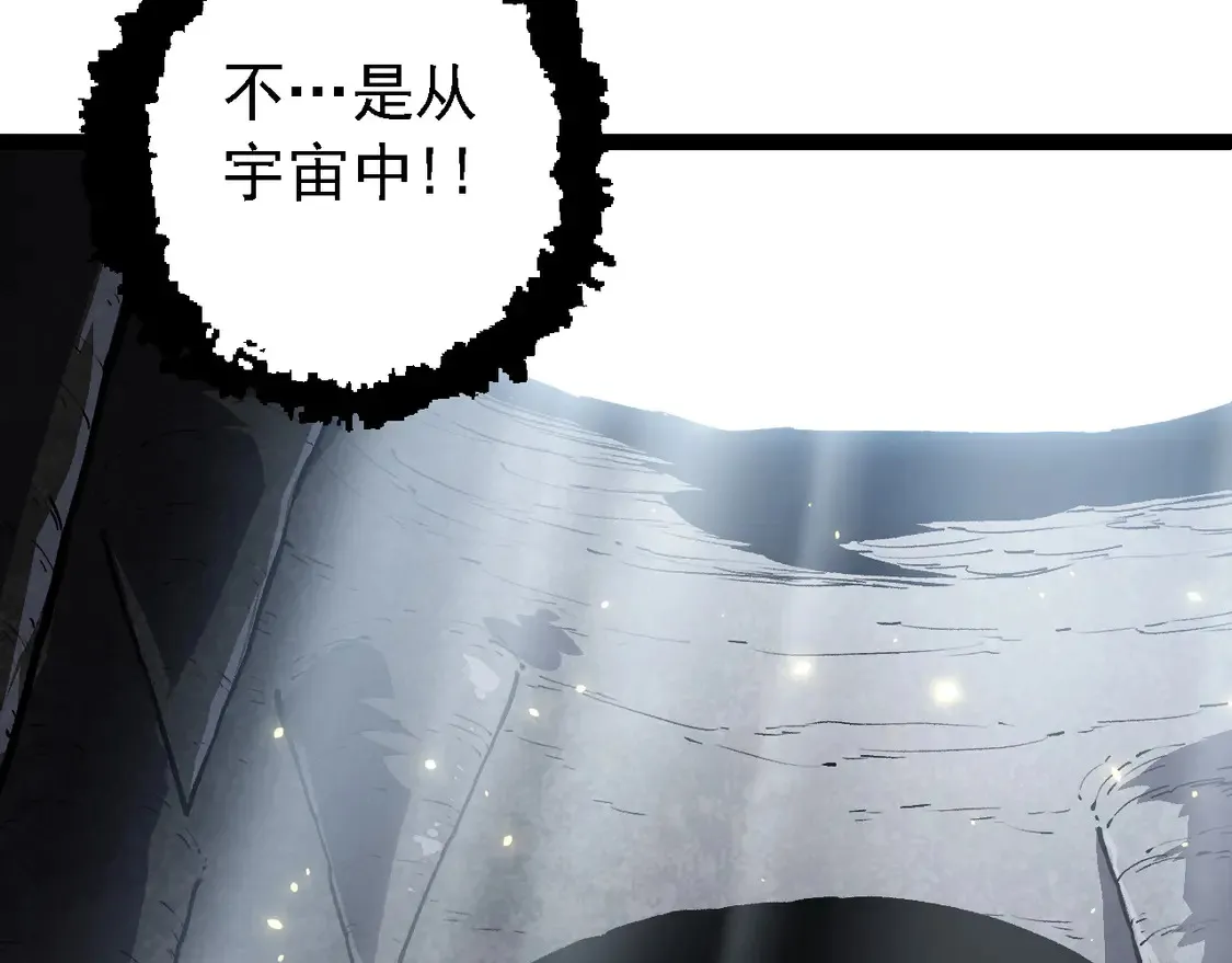 第203话 黑暗现身86