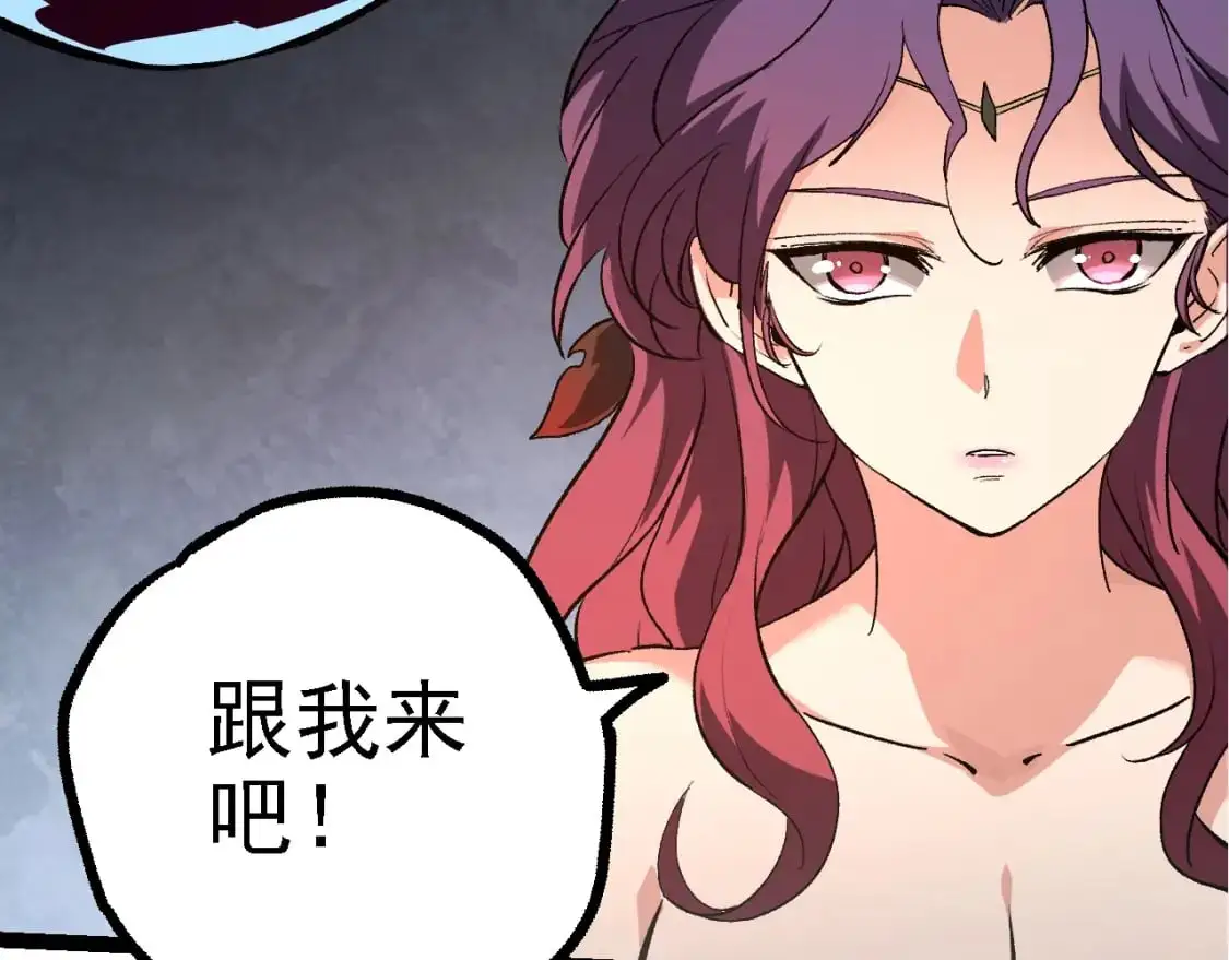 第144话 契约40