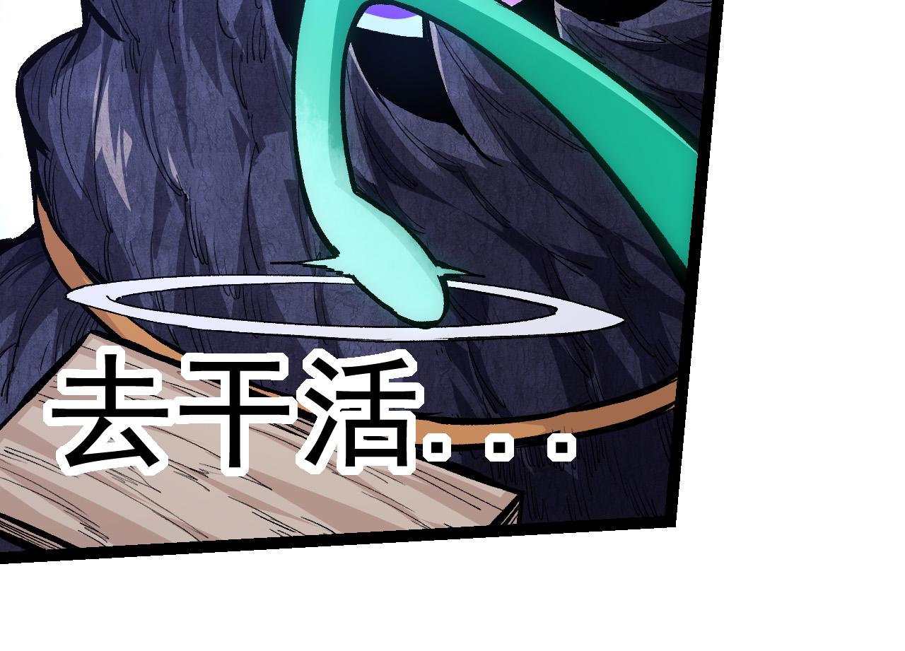 第14话 小青的复活？163