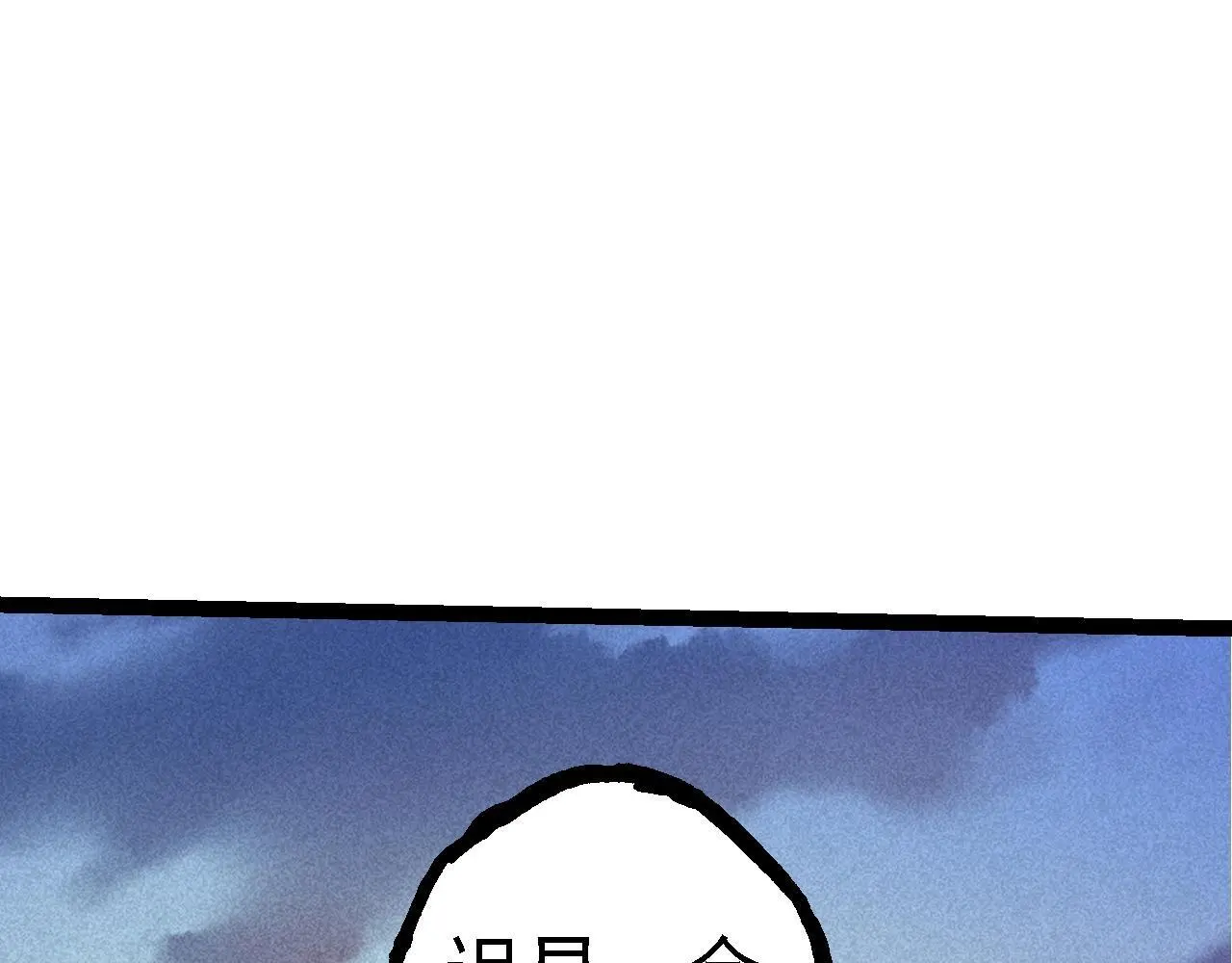 第134话 黑暗预兆29