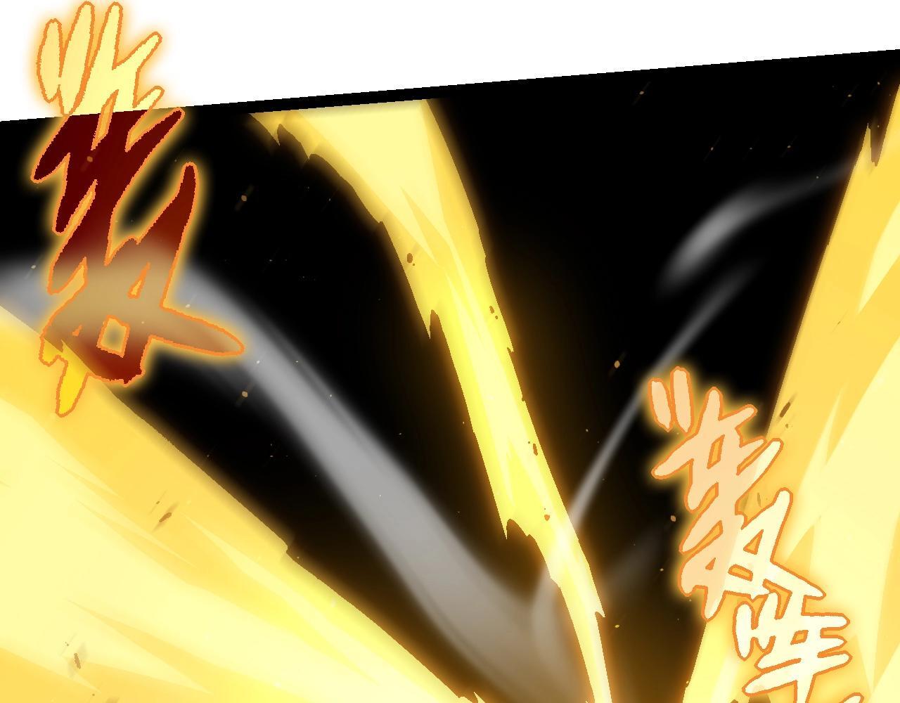 第87话 鼠群突袭117