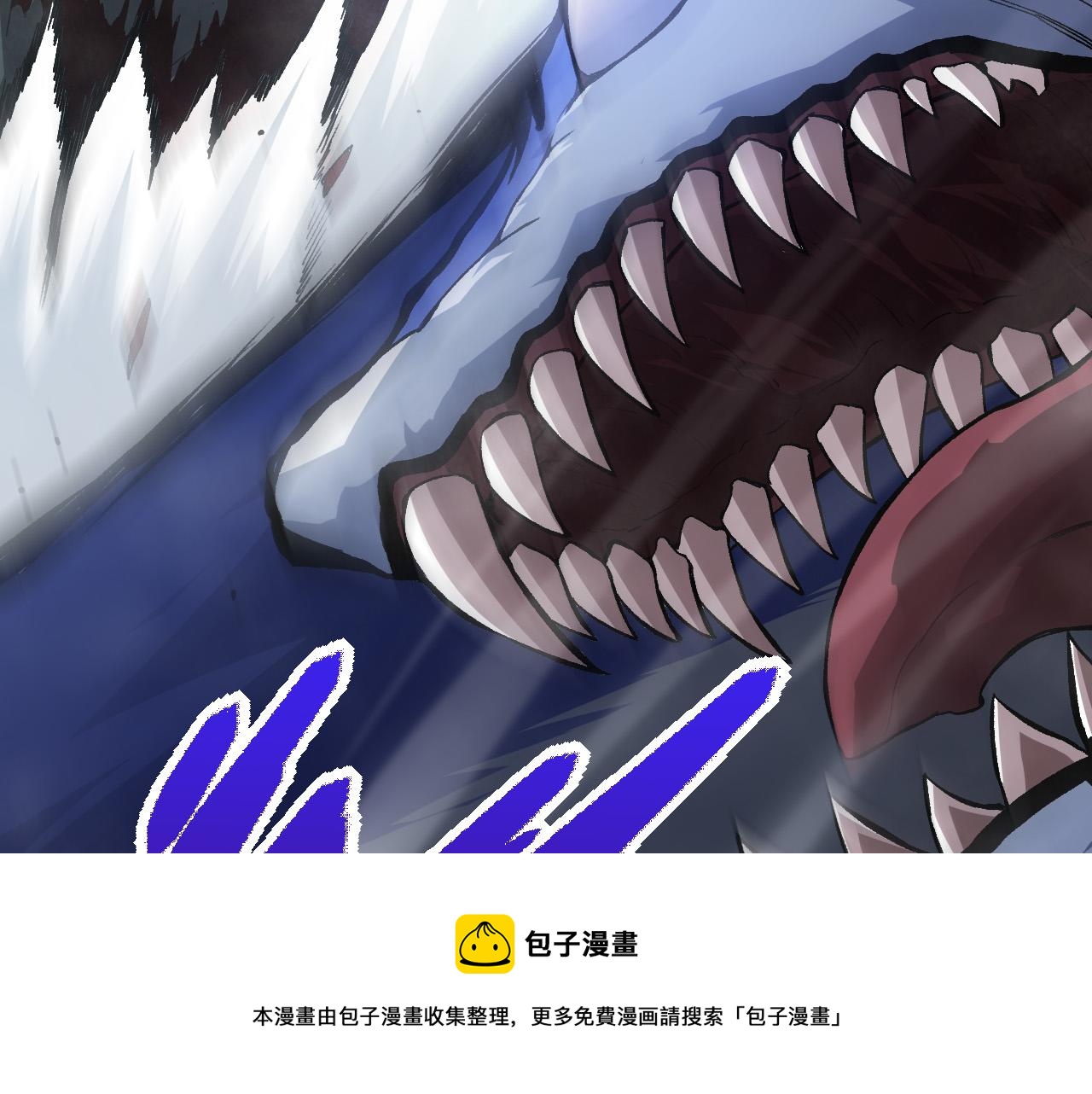 第18话 与人类首次接触98