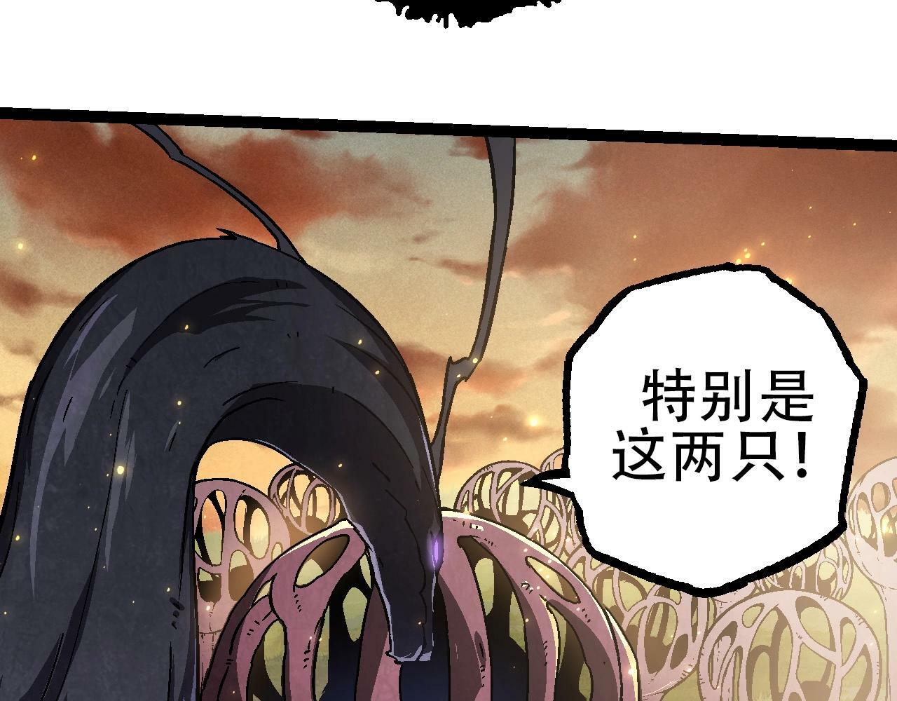 第74话 峡谷中的巨大树影29